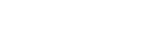 Sbor dobrovolných hasičů Zbůch logo