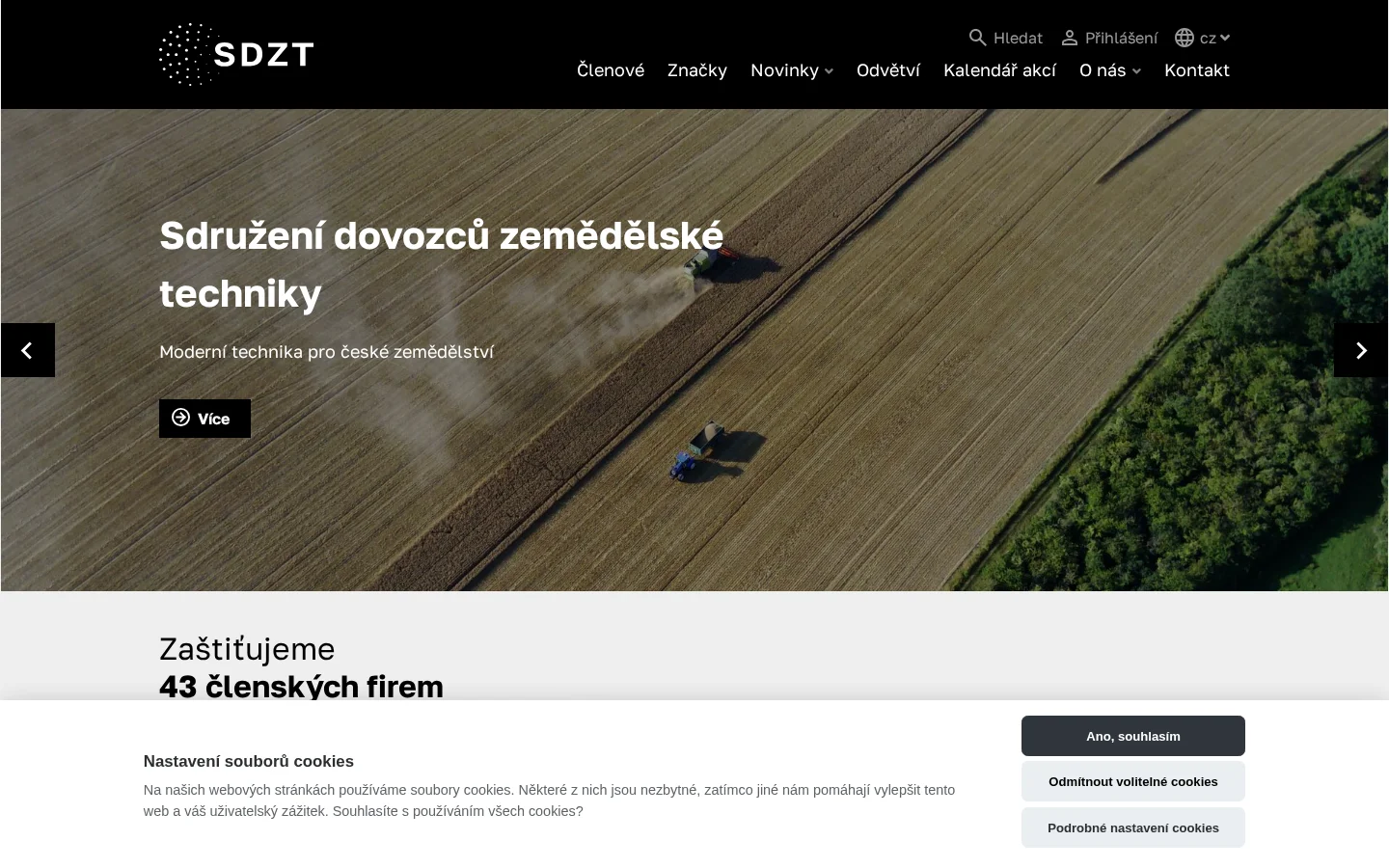SDZT website