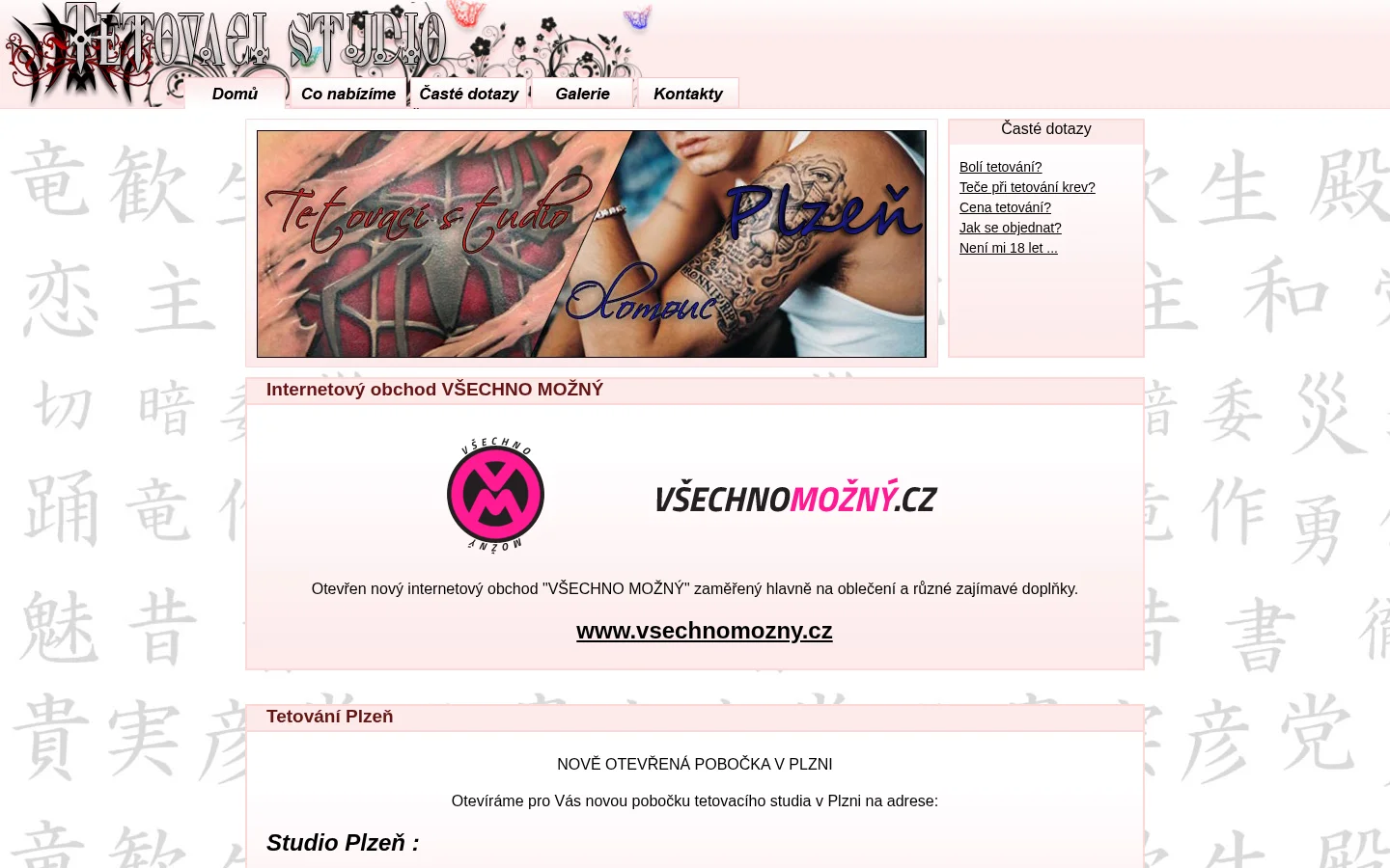Darina Zedková - tetovací studio website