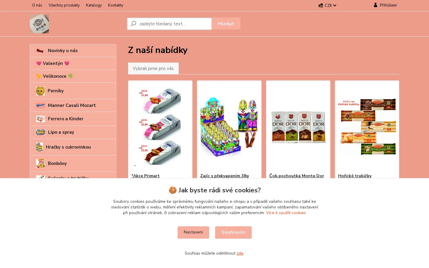 THOMS website