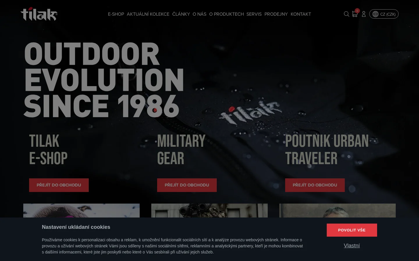 Tilak website