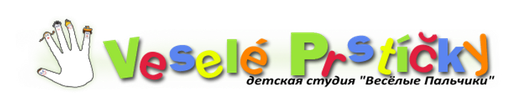 Veselé prstíčky logo