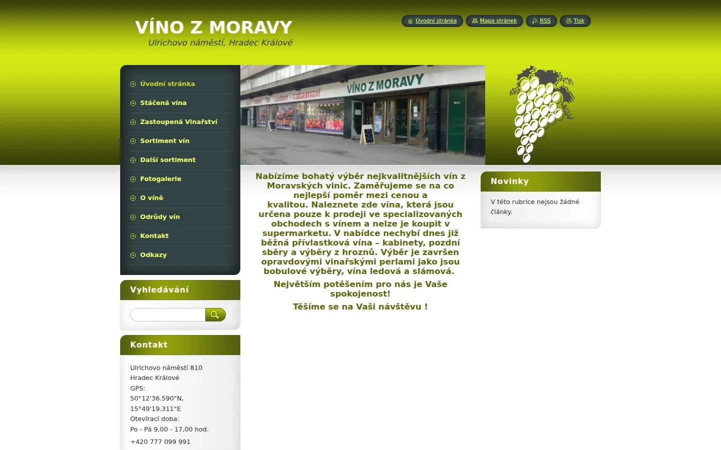 VÍNO Z MORAVY website