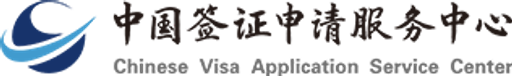 China Visa Application Center logo