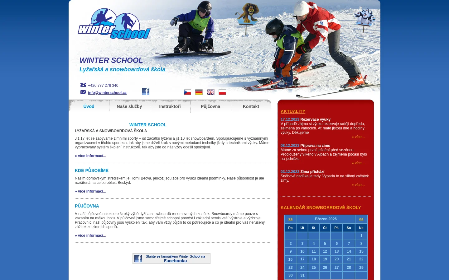 WINTER SCHOOL website