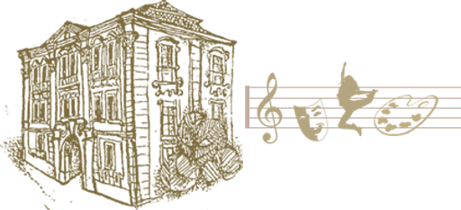 Základní umělecká škola Kutná Hora logo